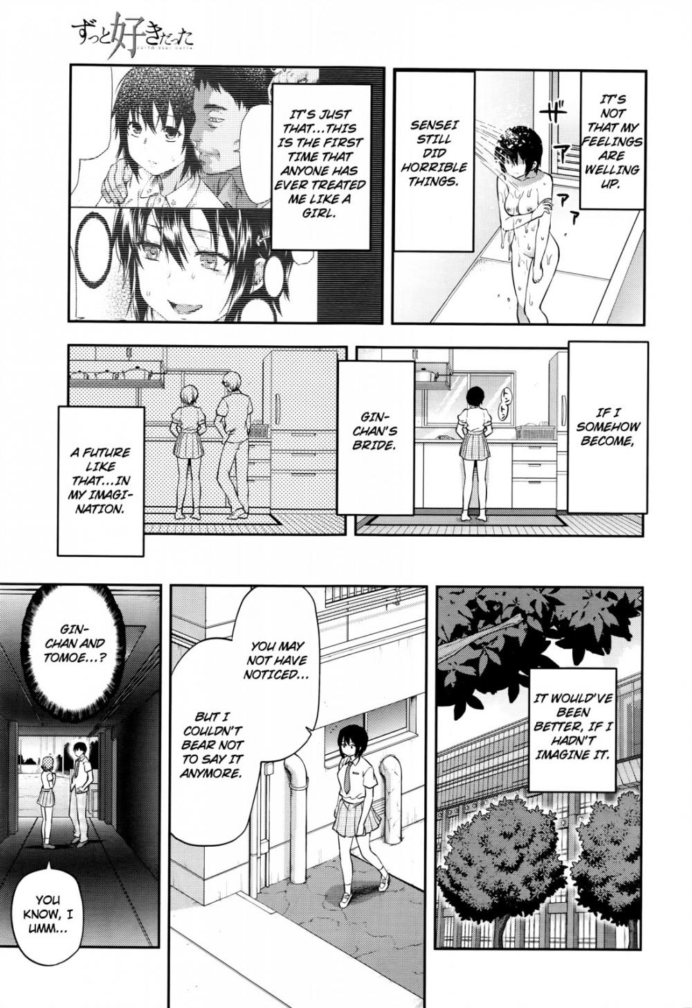 Hentai Manga Comic-Zutto Suki Datta-Chapter 6-24